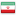 Irán